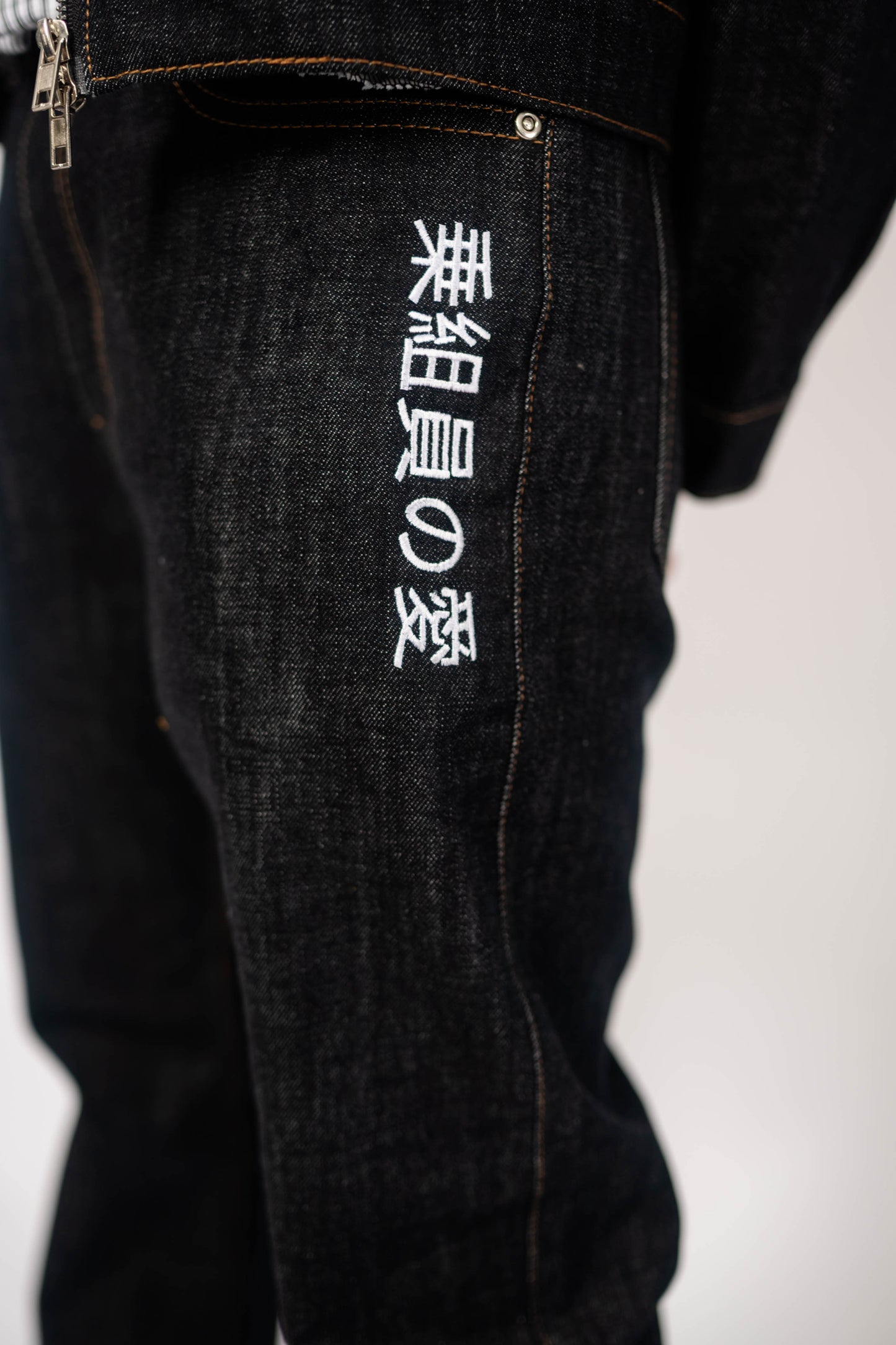 CrewwXO Raw Denim Jeans