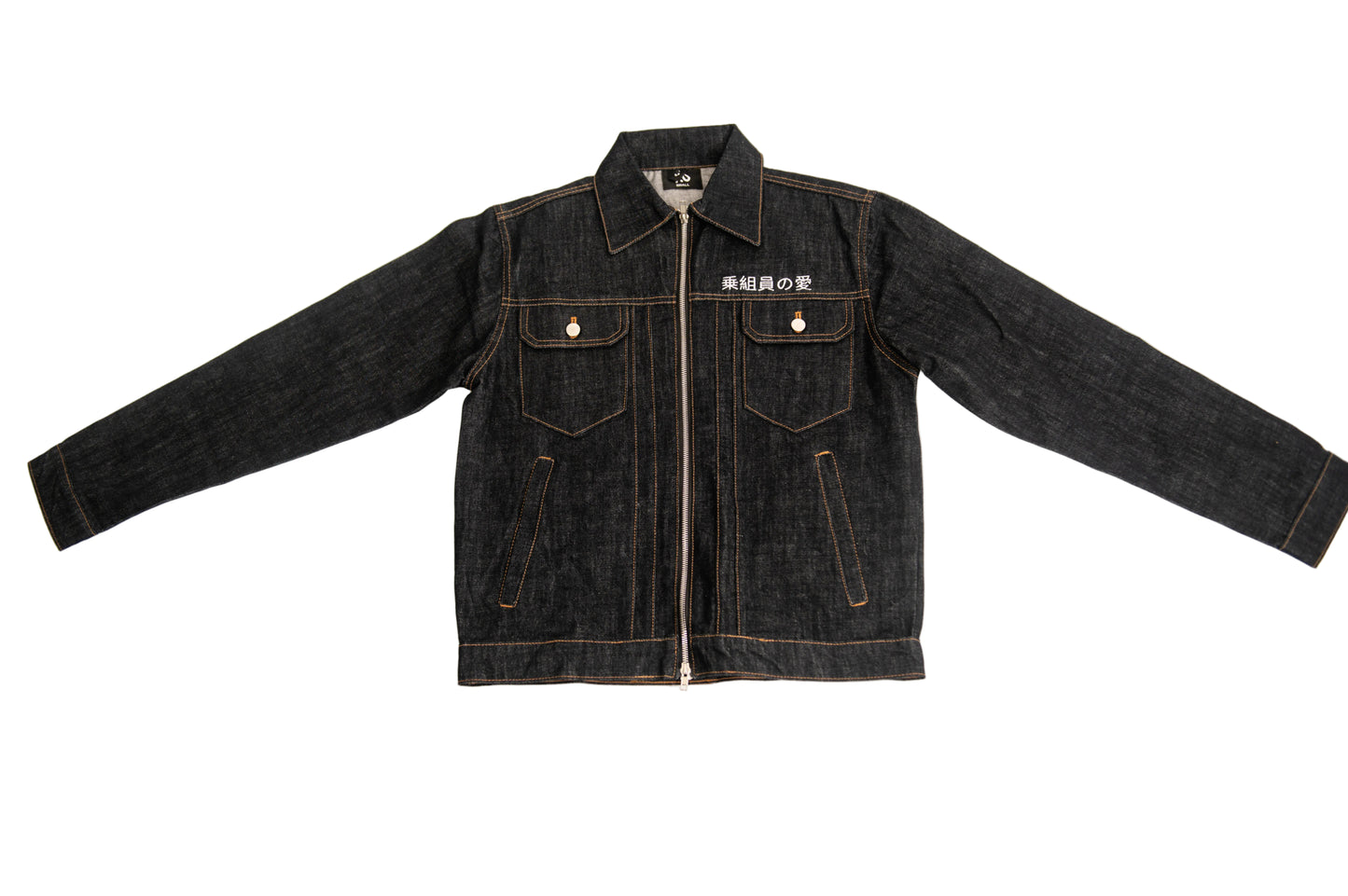 CrewwXO Raw Denim Jacket
